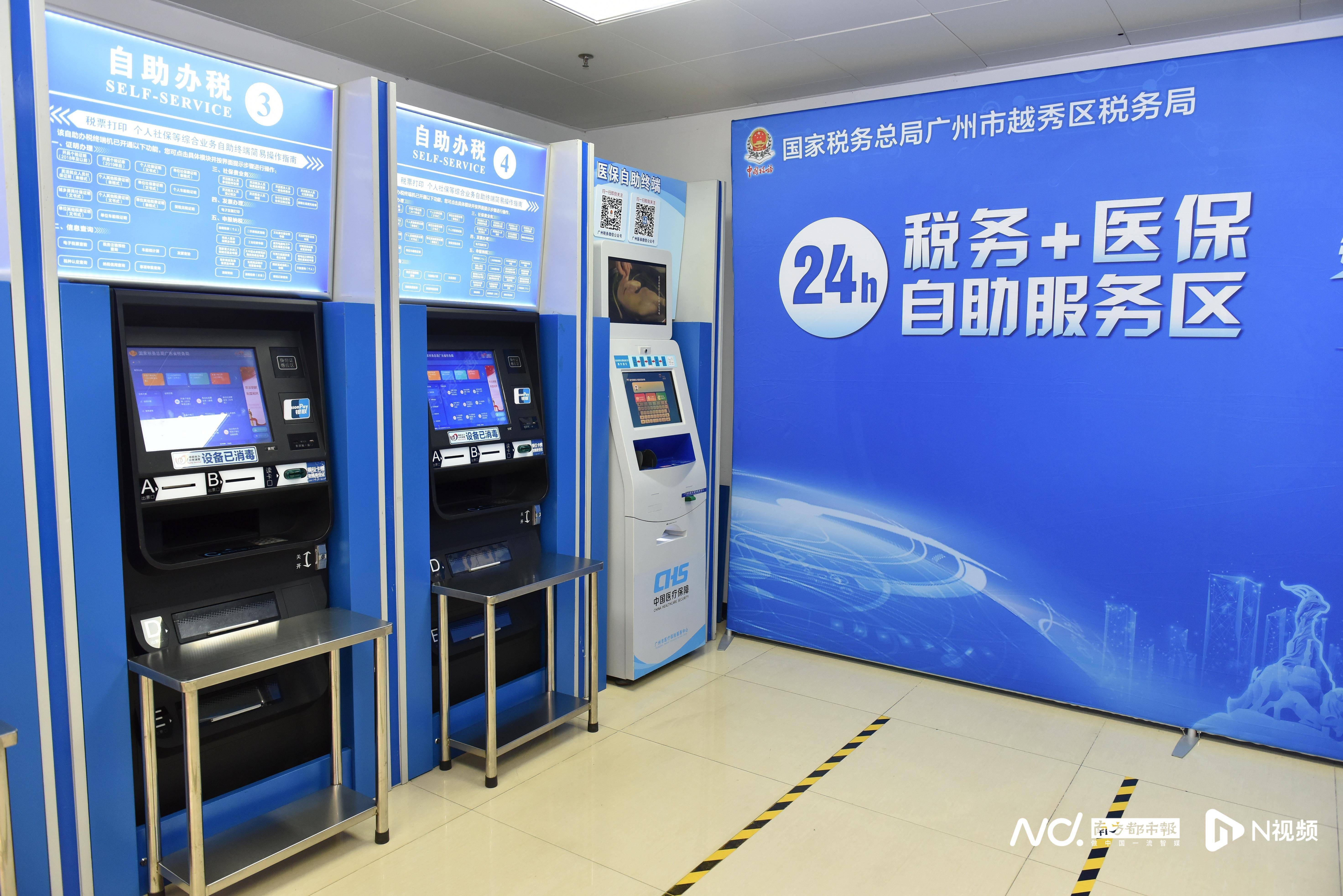 泉州医保24小时提取中介(全国医保提取中介)