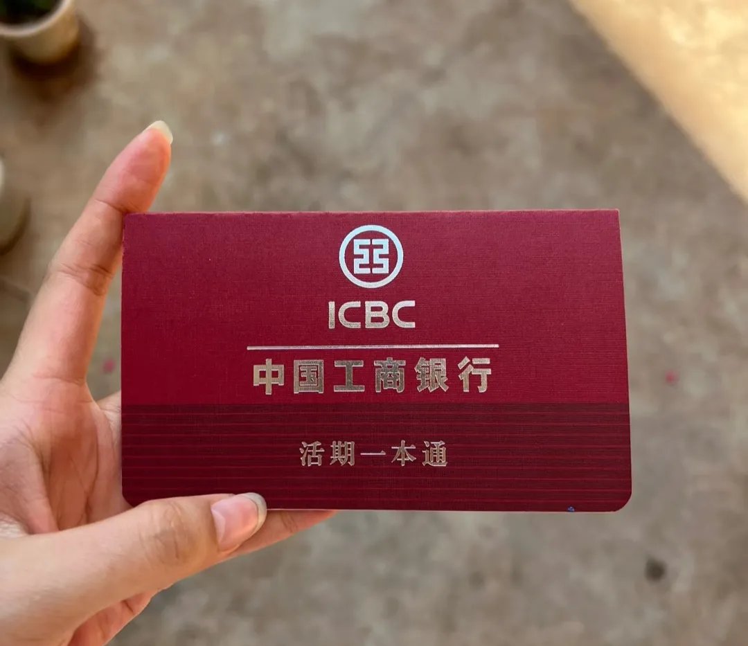 泉州深圳急用钱套医保卡(深圳医保卡提取现金方法)