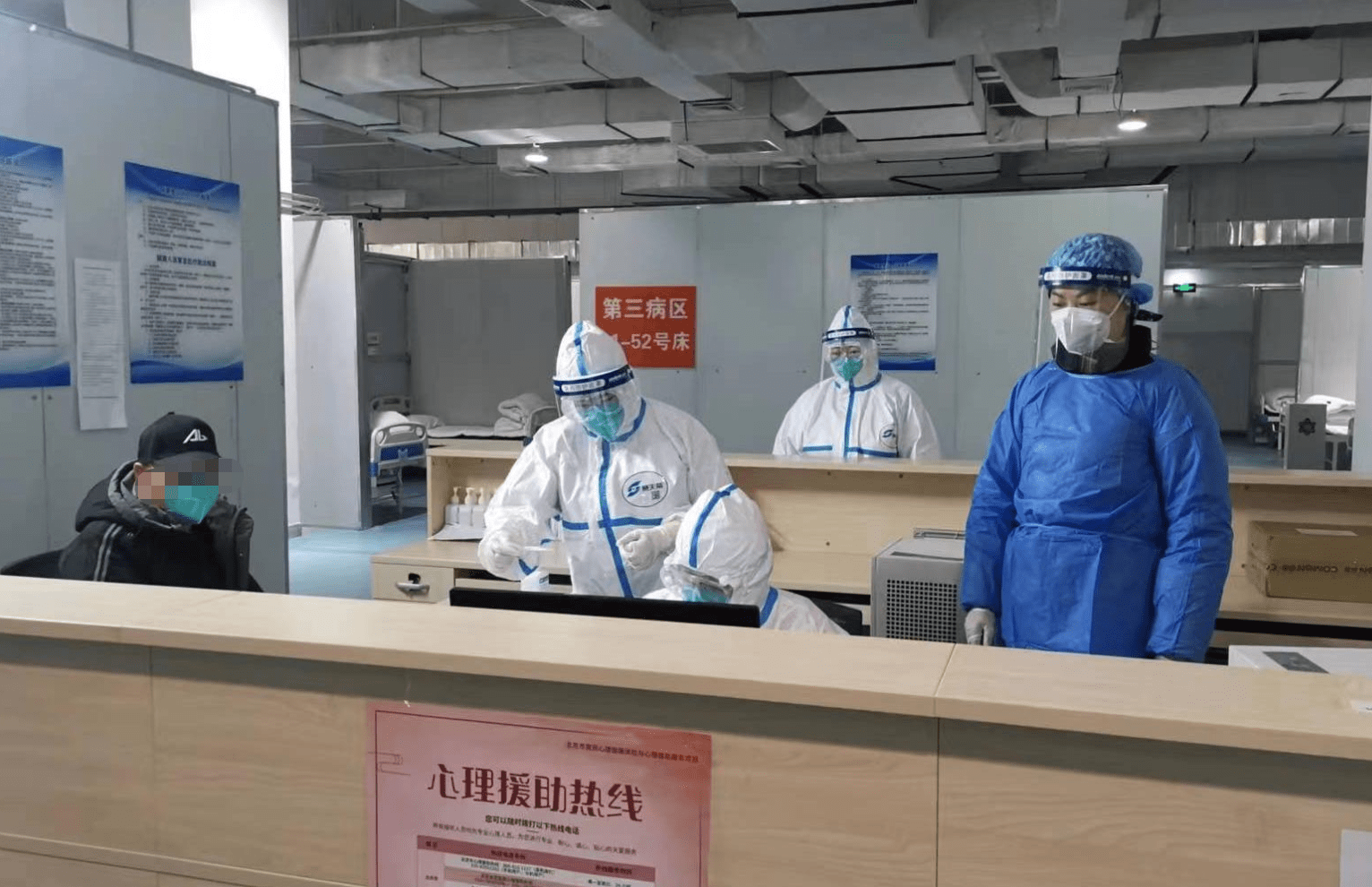 泉州24小时套医保卡回收联系方式(高价回收医保卡联系方式)