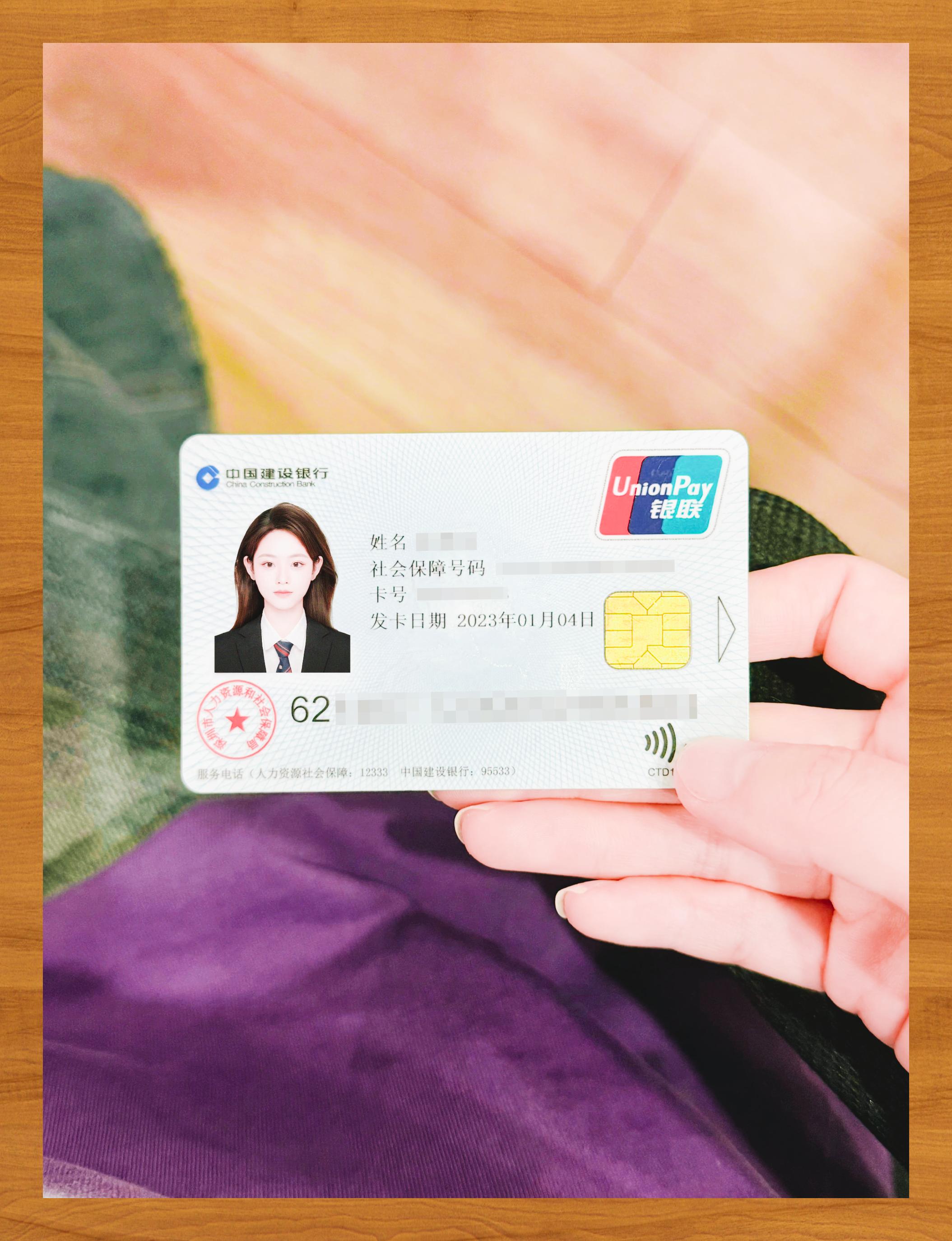 泉州医保卡套取现金渠道(急用钱如何提取医保卡里的钱)