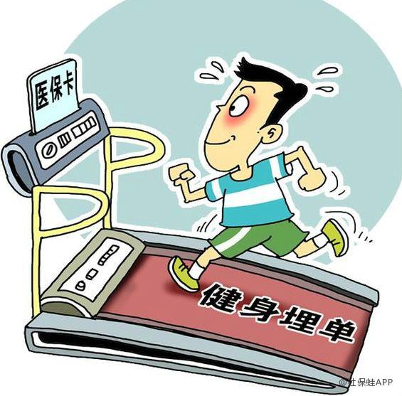泉州深圳24小时套医保卡(深圳24小时套医保卡微信流程详解)