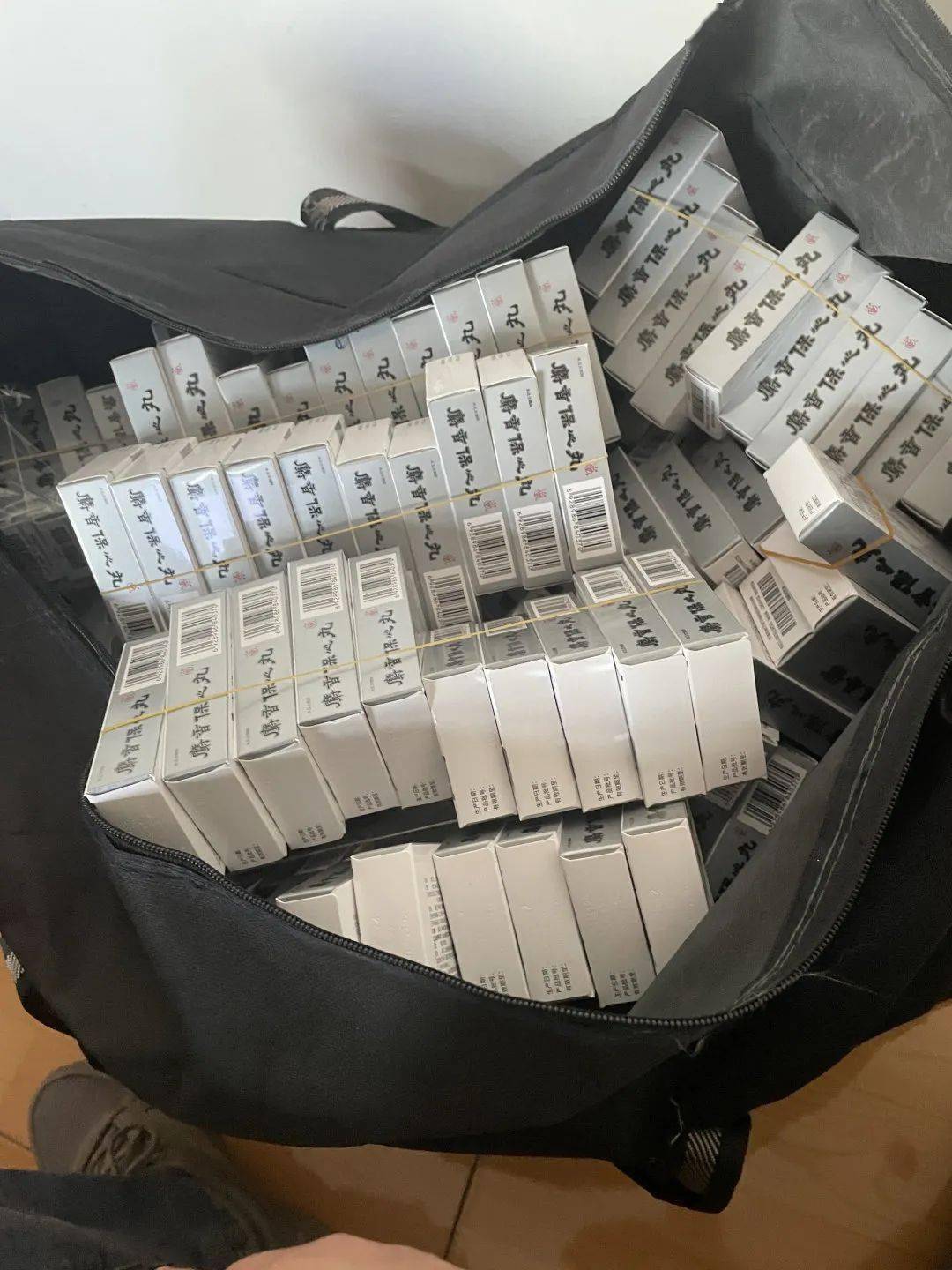 泉州24小时医保取现回收(在线24小时回收vx)