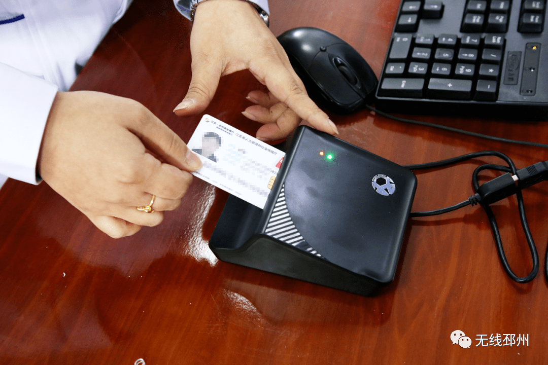 泉州24小时套医保卡(北京医保卡打折)