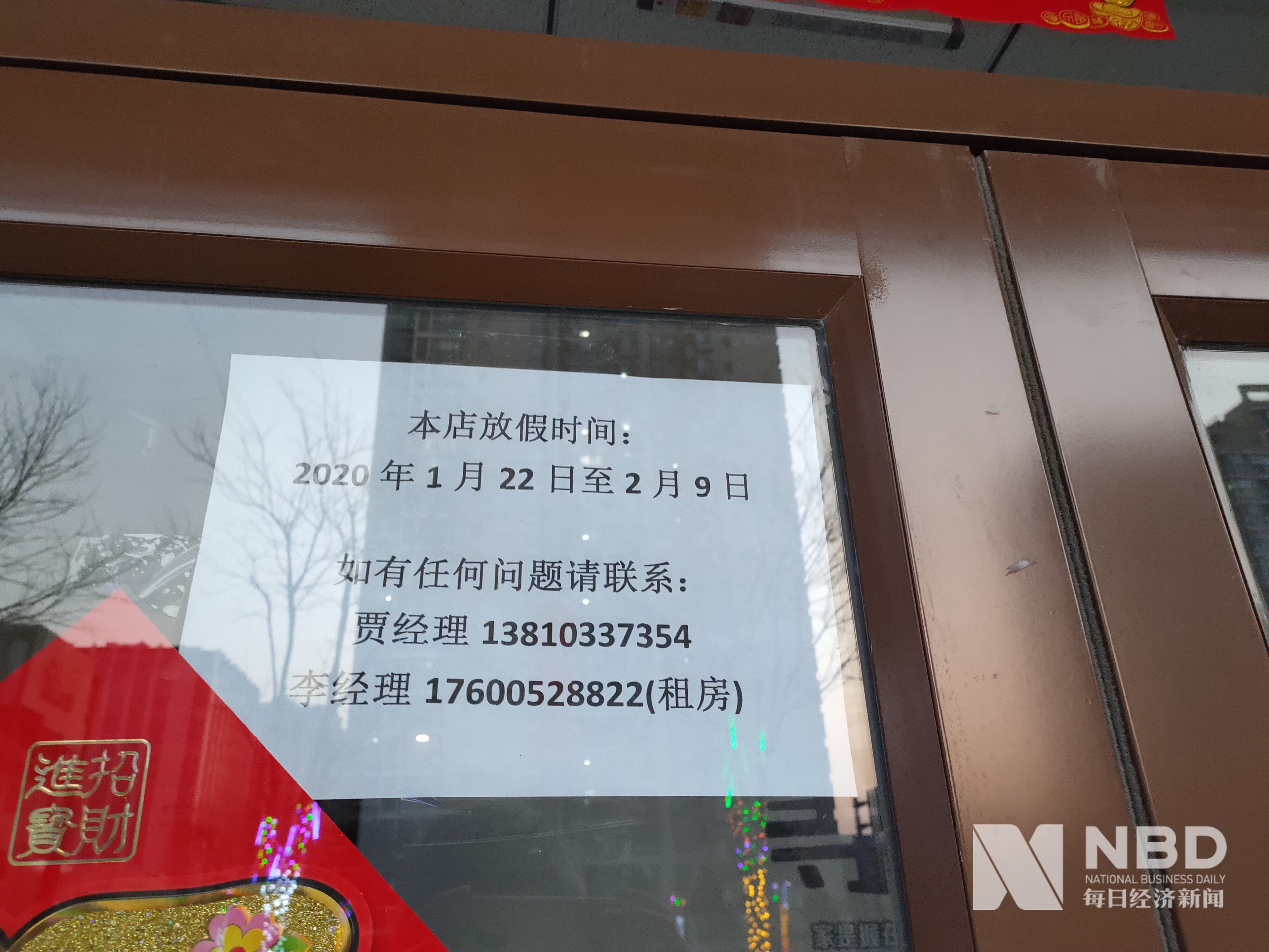 泉州医保提取中介(北京医保提取现金需要什么手续)