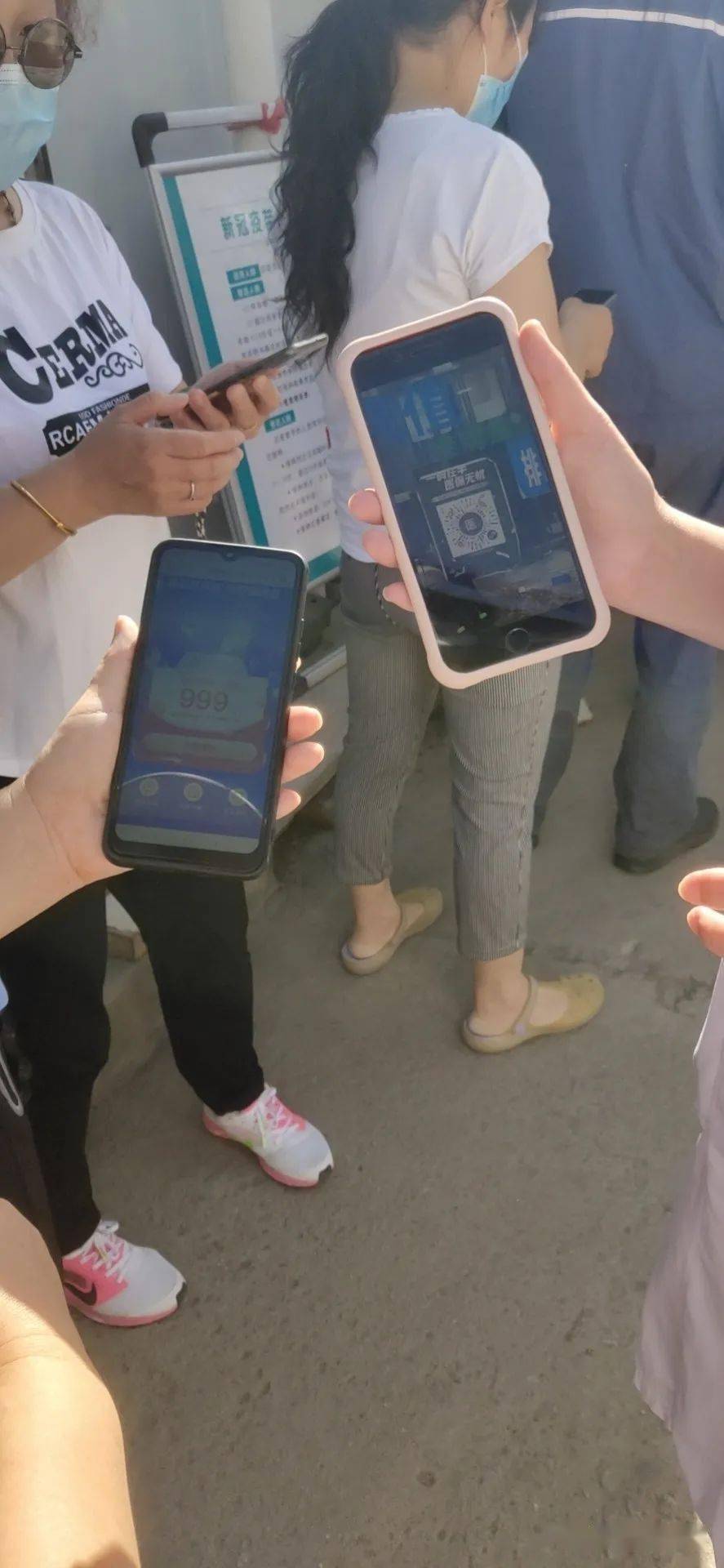 泉州西安24小时套医保卡(西安24小时套医保卡的银行)