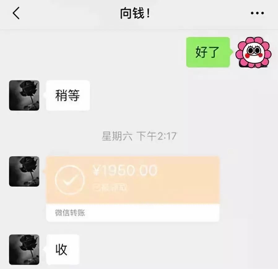 泉州医保套现联系方式微信(医保套现会被发现吗)