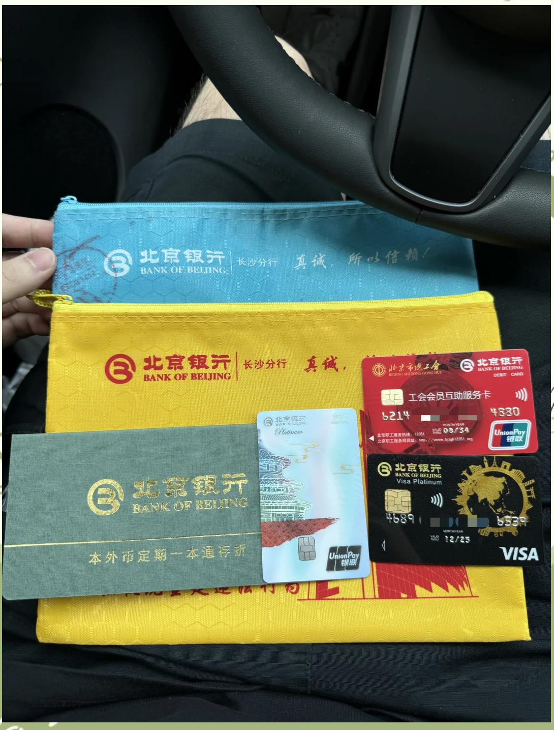 泉州急用钱套医保卡(急用钱哪里能刷医保卡)