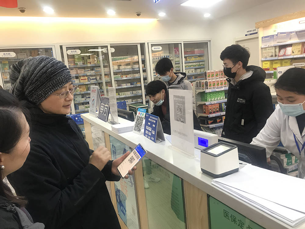 泉州上海24小时套医保卡(上海医保卡套取现金操作2020)