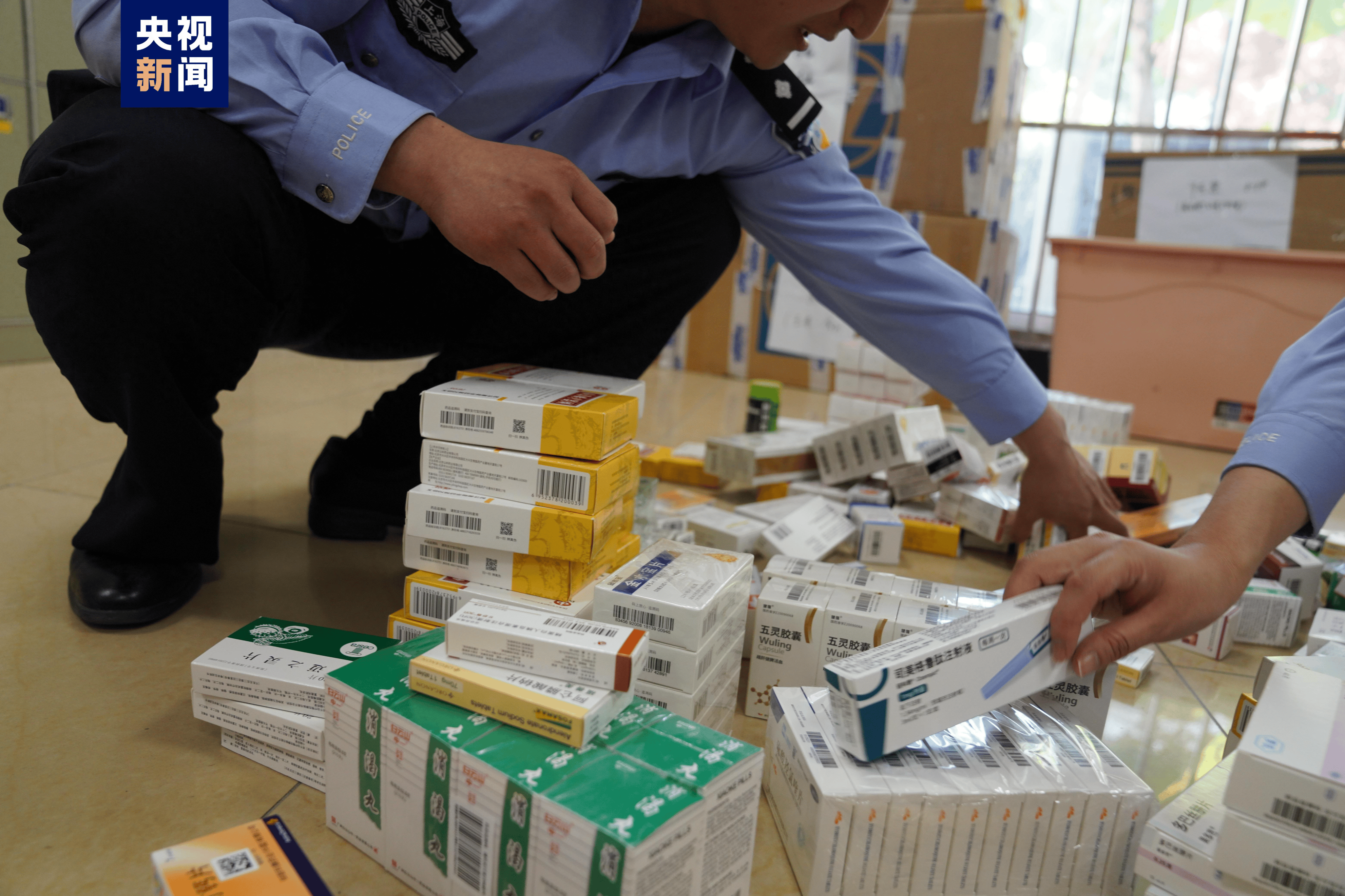 泉州医保卡套现犯罪(医保卡违规使用骗术)