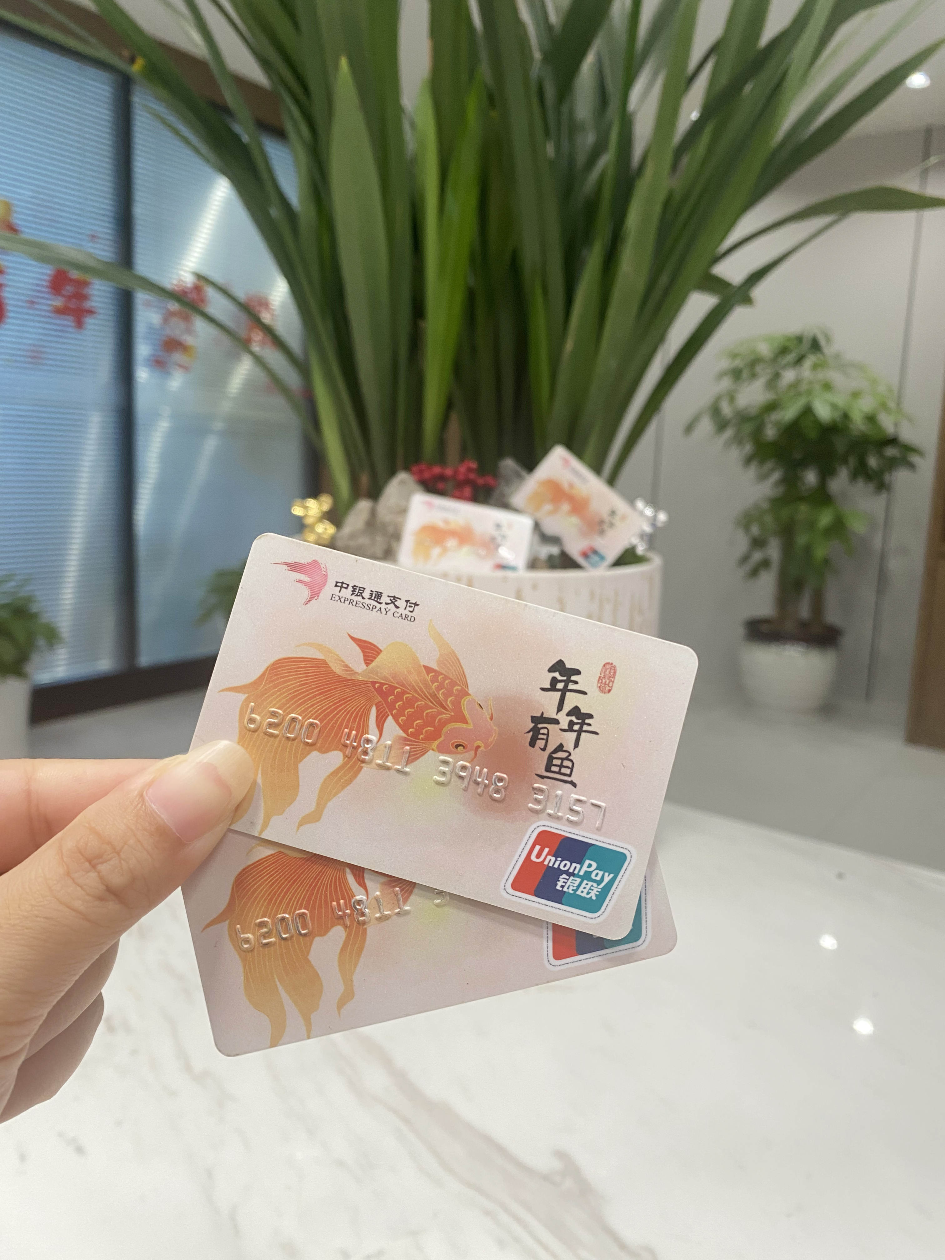 泉州急用钱医保卡余额回收联系方式(急用钱社保怎么搞出钱来)