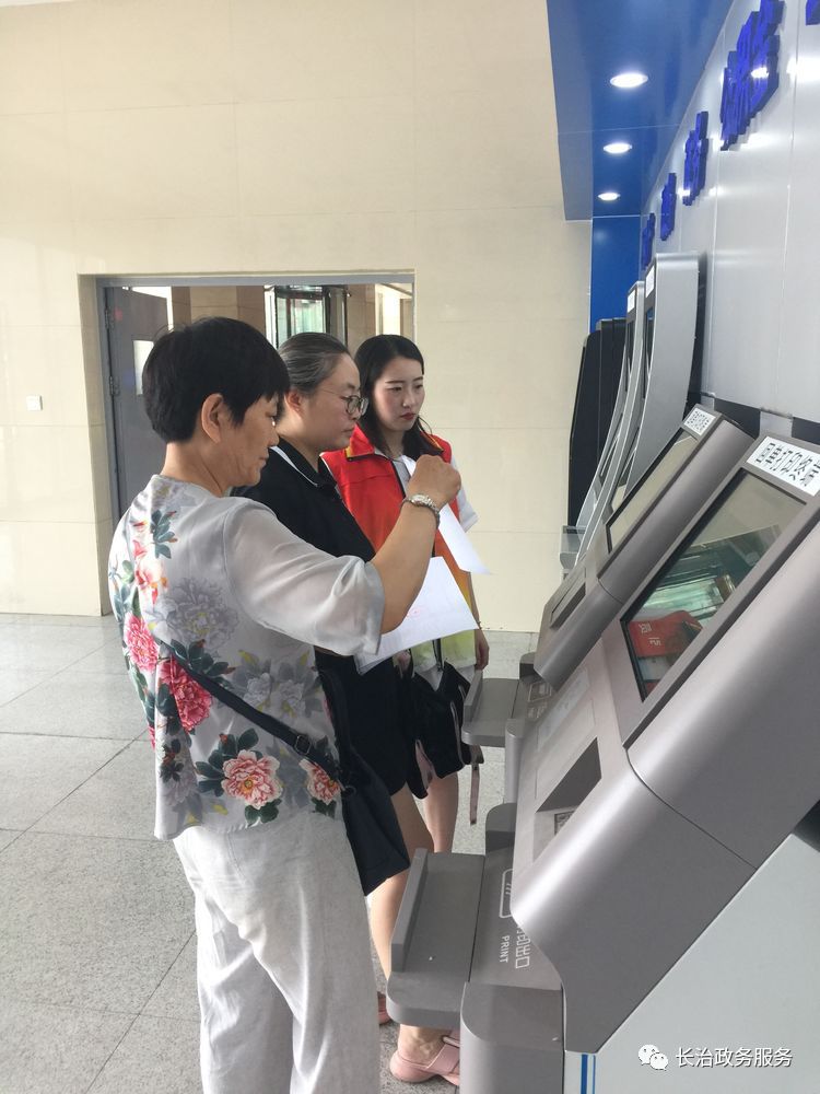 泉州24小时医保卡余额回收联系方式(24小时高价回收医保小额)