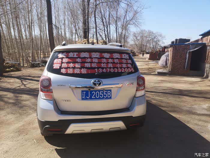 泉州急用钱医保取现回收商家微信(长沙医保卡套现回收商家)