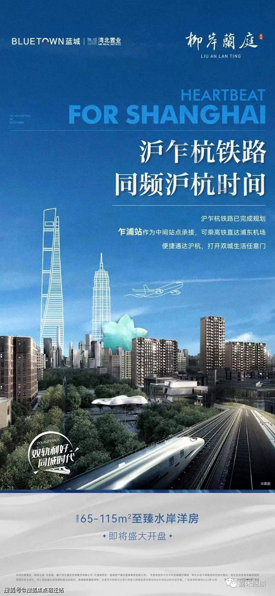 泉州24小时套医保卡(24小时套医保卡提取流程详解)