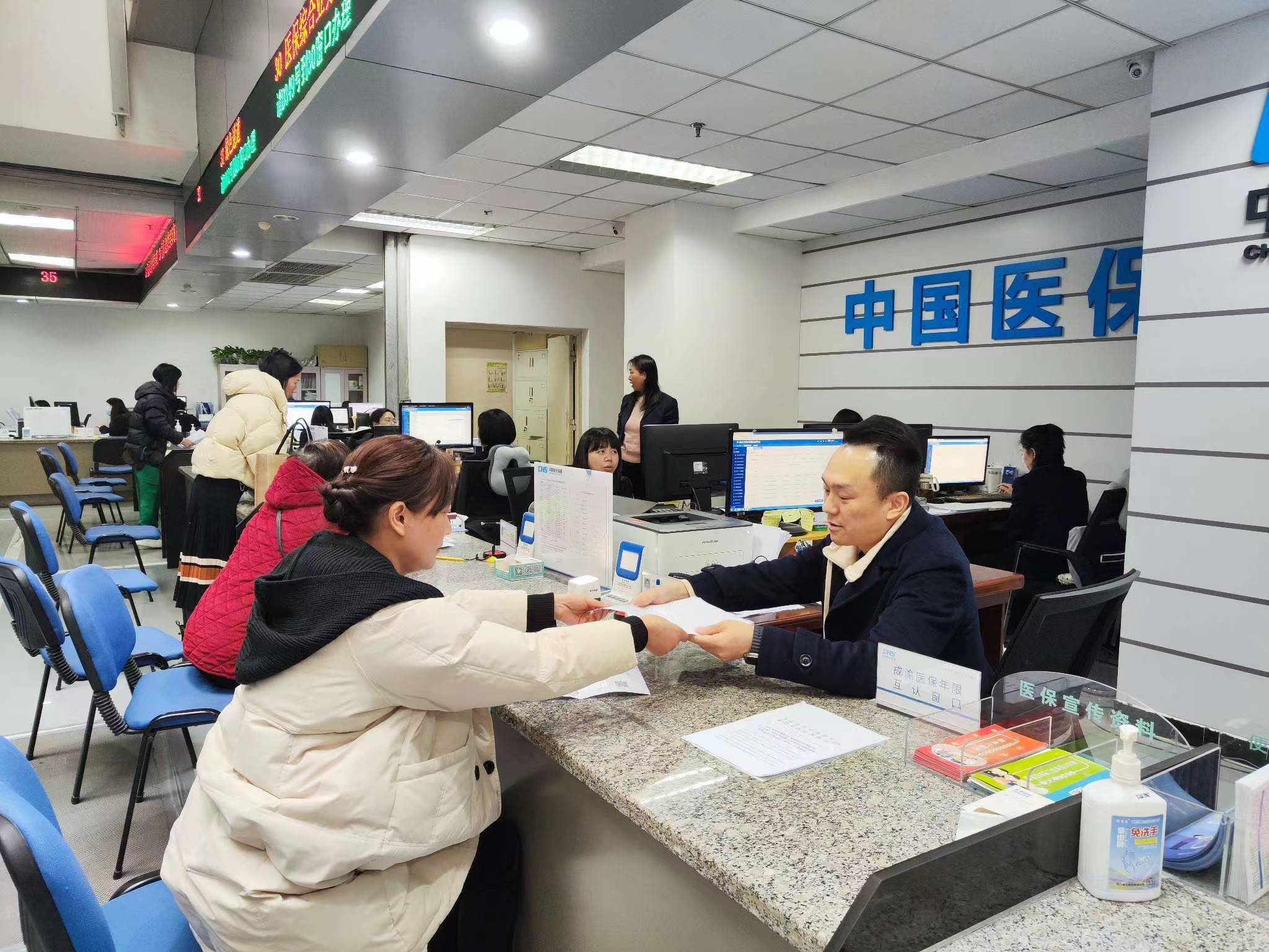 泉州全国医保提取中介(医保提取中介代办)