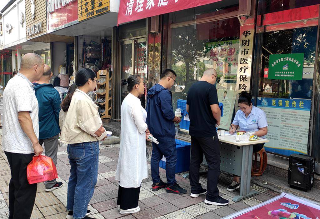 泉州24小时医保取现回收商家(医保取现回收商家微信)