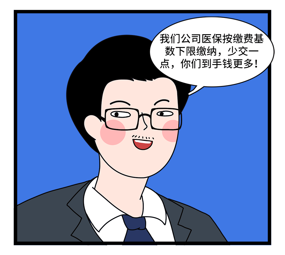 泉州24小时套医保卡回收联系方式(套医保卡的渠道是真的吗)