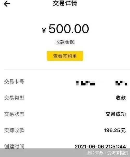 泉州医保套现24小时微信(急用钱24小时套医保卡)