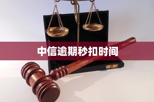泉州医保换现金秒到账24小时(医保换现金秒到账24小时怎么算)