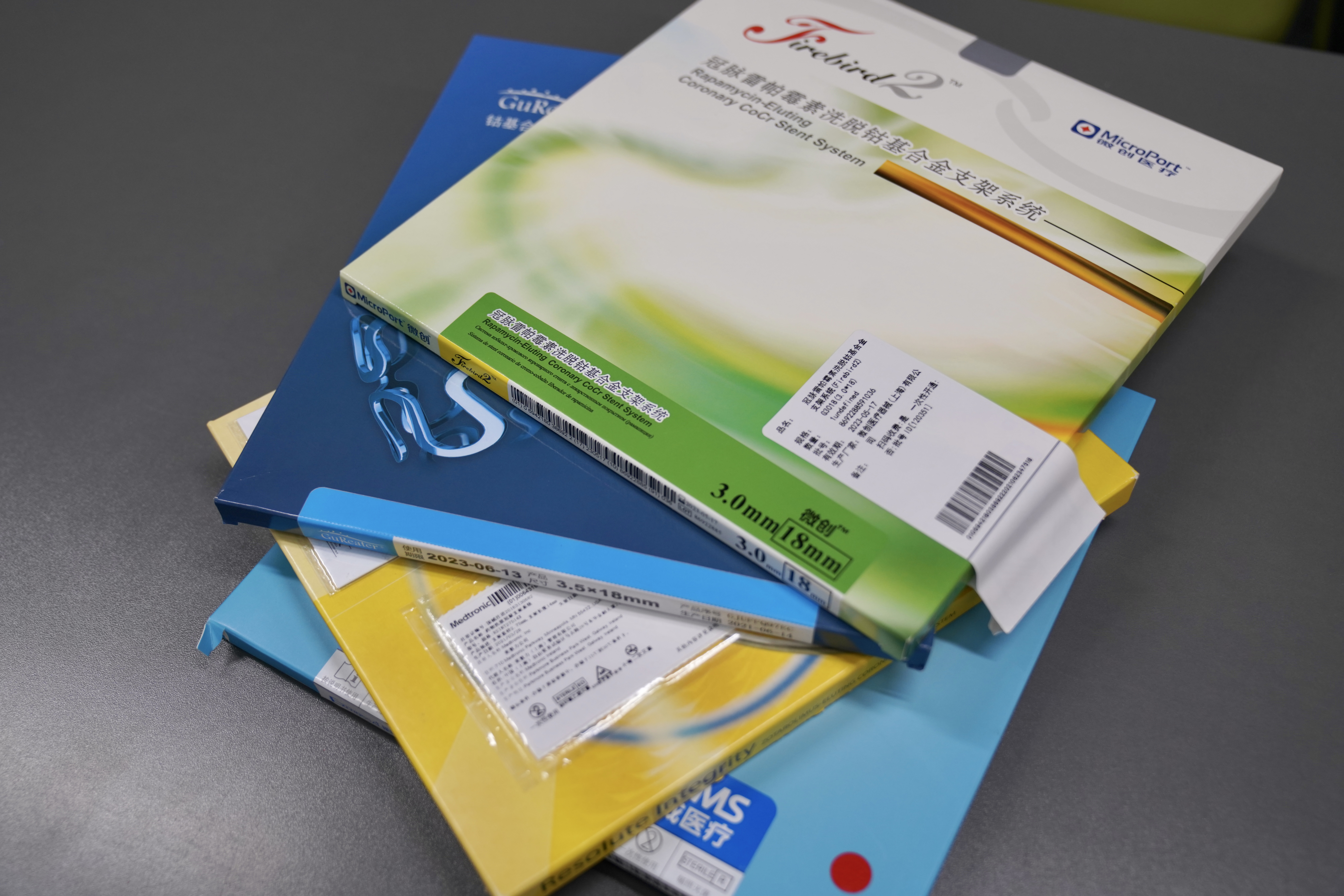 泉州24小时高价回收医保(24小时高价回收医保重庆)