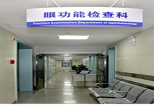 泉州西安24小时套医保卡(西安医保卡套取现金电话)