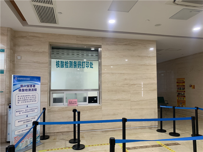 泉州24小时套医保卡回收联系方式(高价回收医保卡)