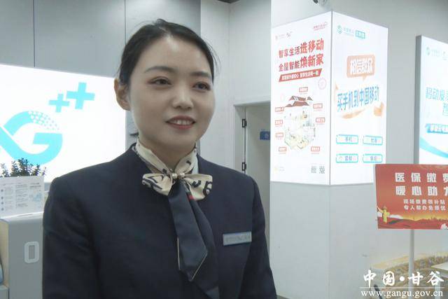 泉州医保换现金秒到账24小时(医保换现金可不可靠)