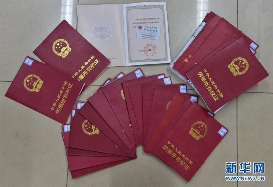 泉州医保提取中介(北京医保提现怎么提取)