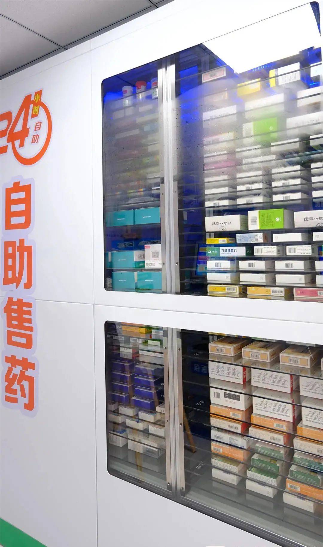 泉州24小时高价回收医保(24小时高价回收医保东莞)