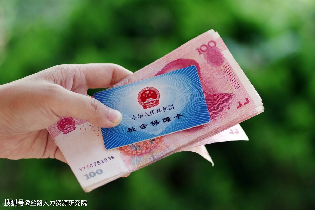 泉州西安医保套现(西安医保套现怎么操作)