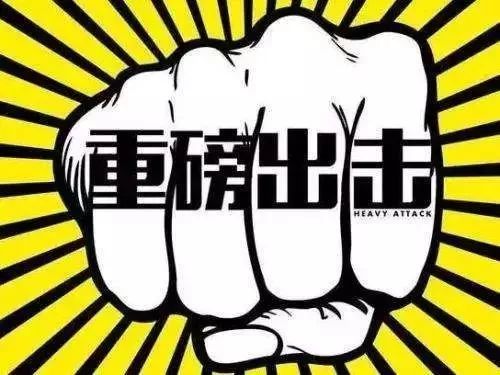 泉州医保套现中介微信(24小时套医保不收费)