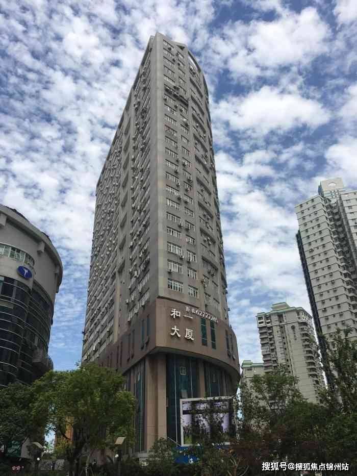 泉州医保提取24小时中介(医保提取24小时中介 成都)