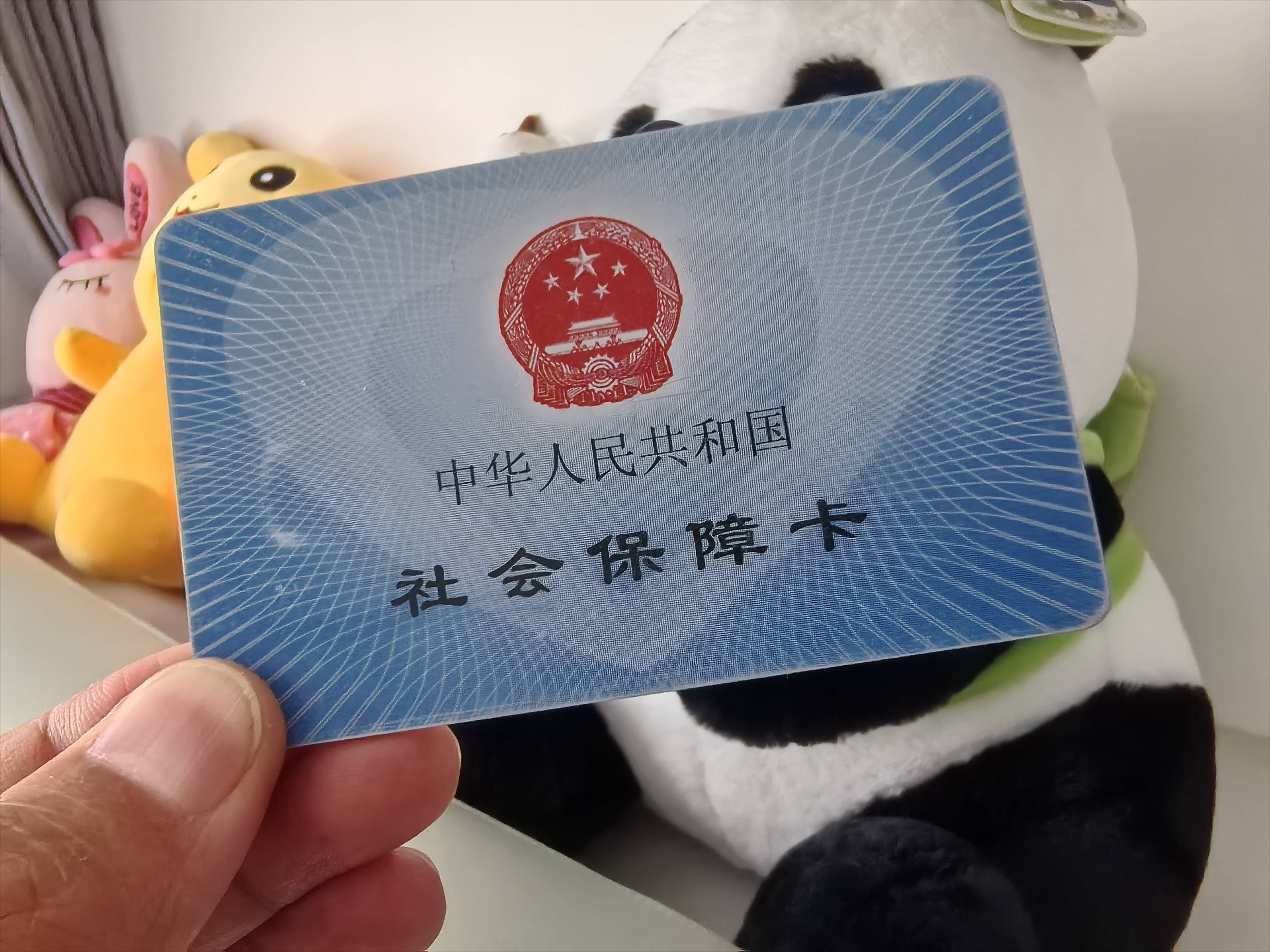 泉州医保卡余额可以提取吗(医保卡里的余额可以提现吗)