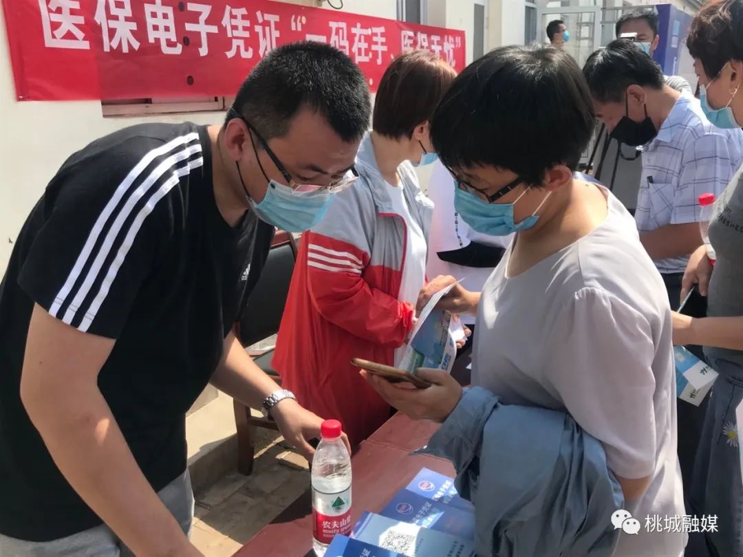 泉州河北医保卡套现(河北医保卡取现金)