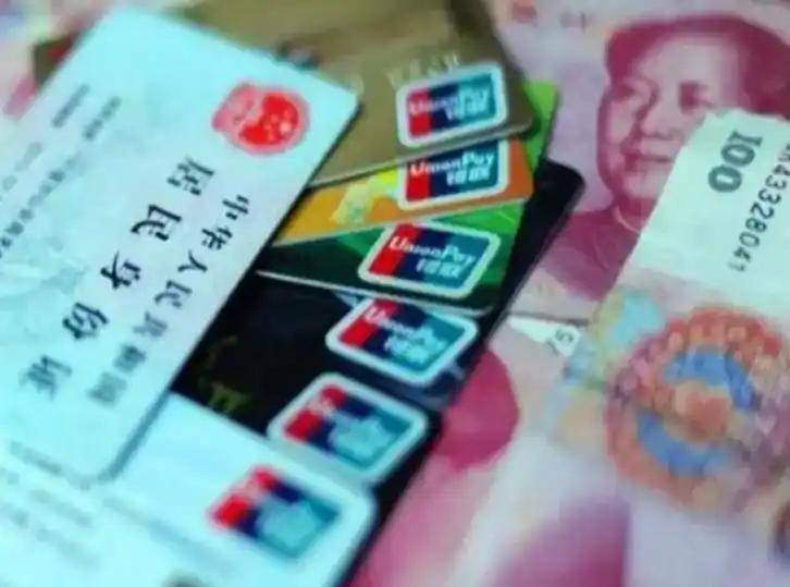 泉州职工医保套现(医保套现多大罪)