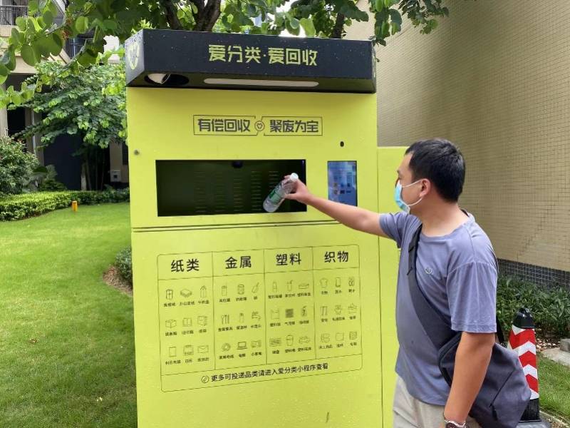 泉州全国医保取现回收商家(医保取现回收商家微信)