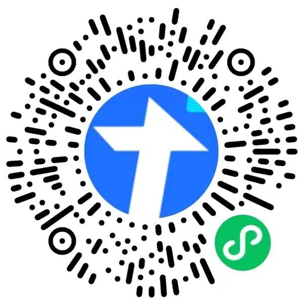 泉州上海医保套现24小时微信(上海医保套现24小时微信支付)