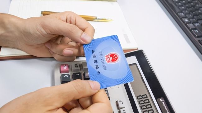 泉州广州24小时套医保卡(广州急用钱套医保卡联系方式)