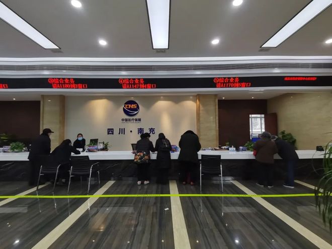 泉州全国24小时医保卡平台(全国24小时医保卡平台官网)