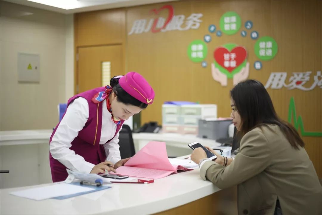 泉州24小时套医保卡回收(医保卡钱套现回收)