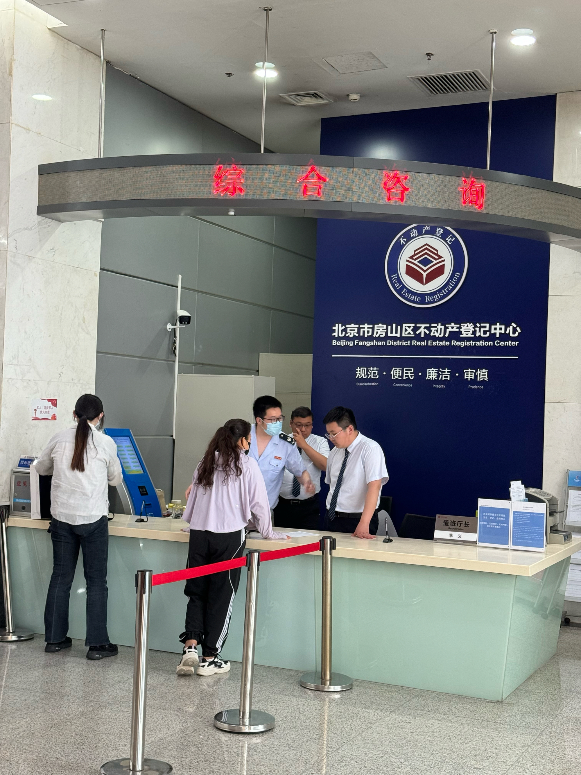 泉州医保提取中介(北京医保提取现金需要什么手续)