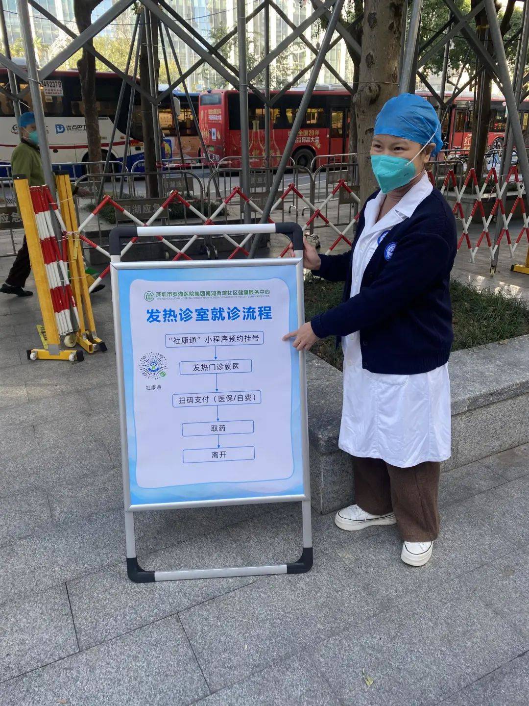 泉州24小时医保取现回收(24小时医保取现回收app)