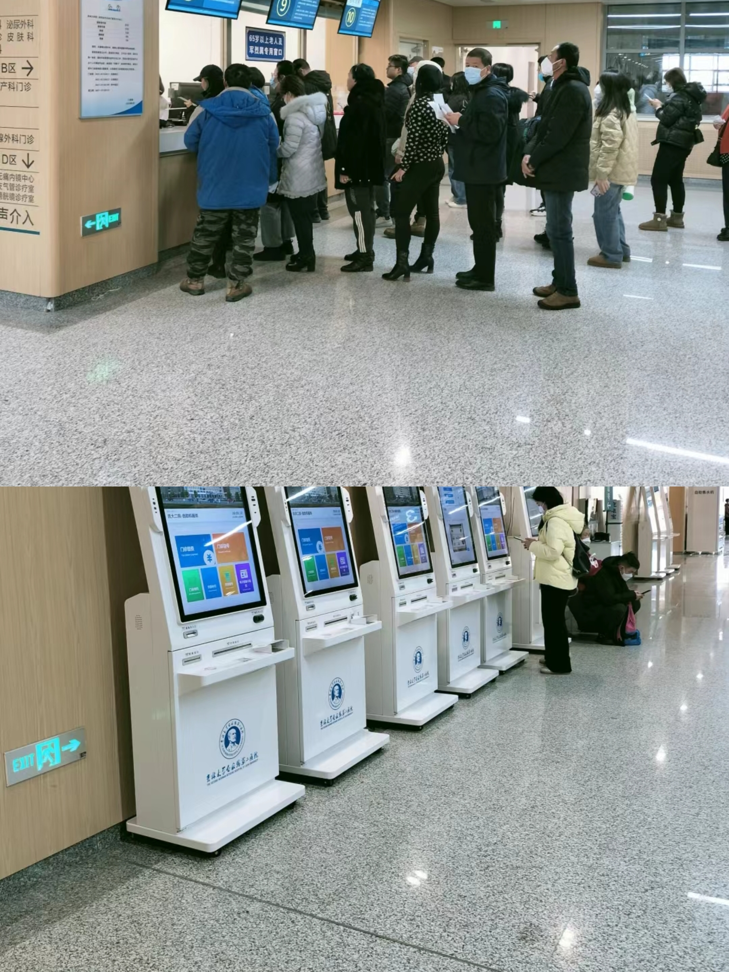 泉州大连医保中心(大连医保中心地址)