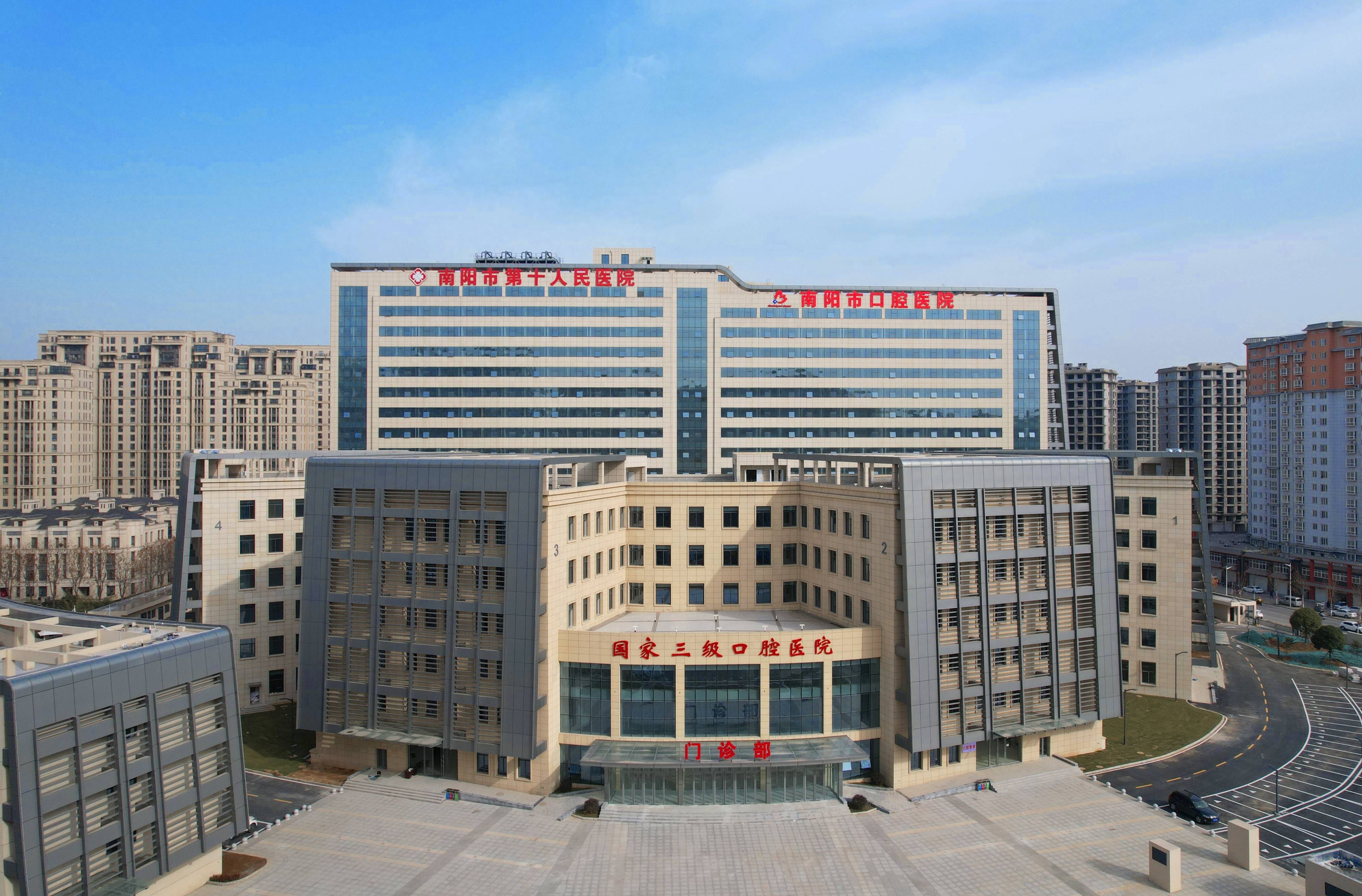 泉州河北省医保中心(河北省医保中心地址)