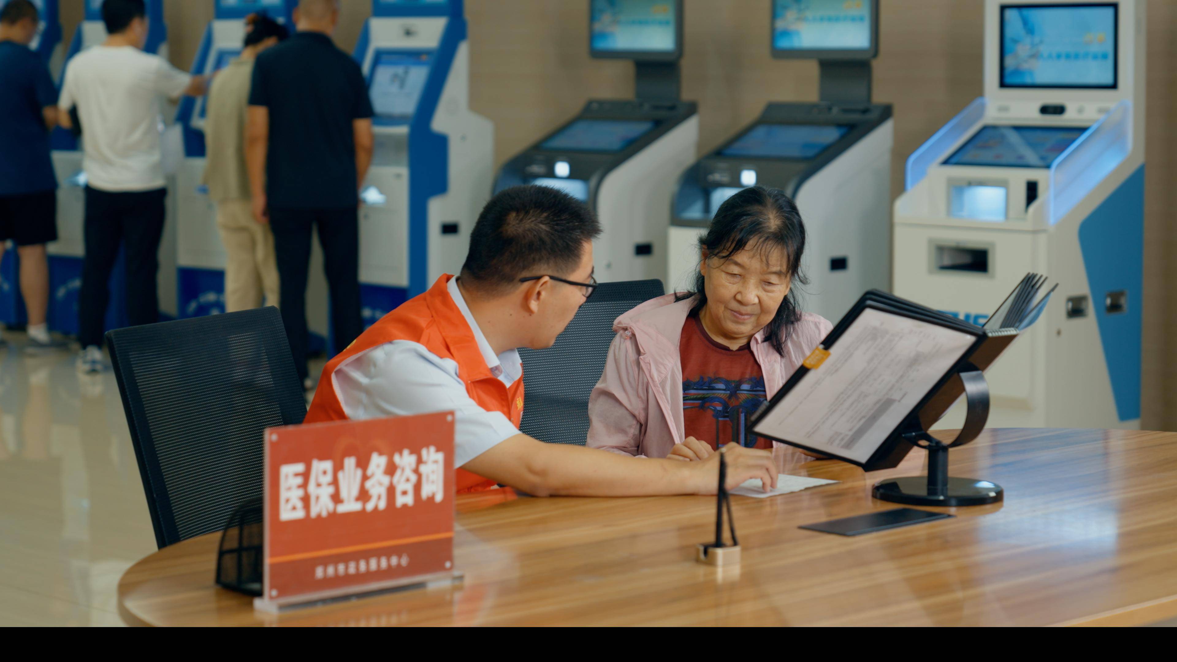 泉州医保卡办理(医保卡办理后多久可以使用)